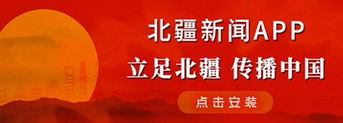 暖心促就業(yè)—哈爾濱學(xué)院2025屆畢業(yè)生專場網(wǎng)絡(luò)雙選會（7月專場）